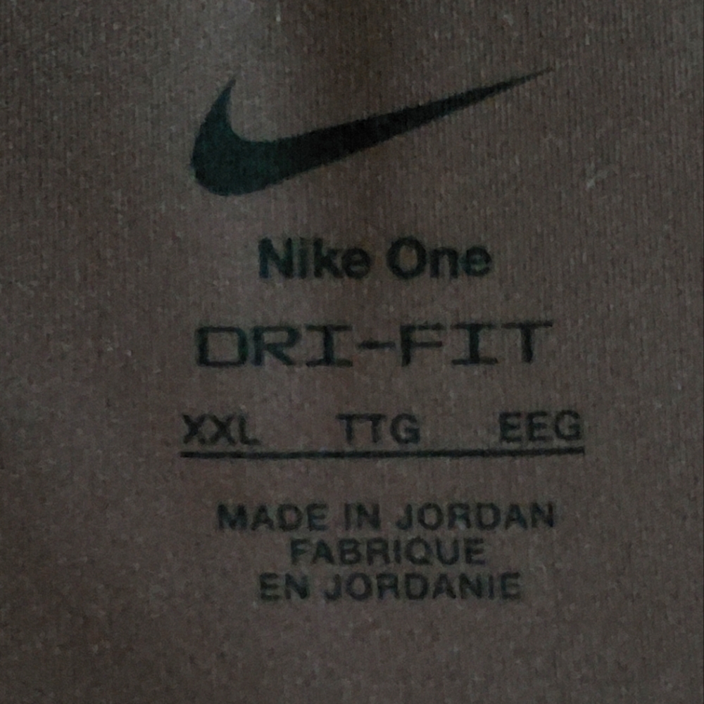 Nike One Dri-Fit Brown Athletic Work Out Soft Stretch Shorts. Size XXL. - Picture 5 of 6